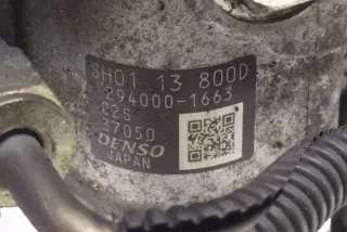 025013465 Насос топливный Mazda 6 3 Арт e12154179, вид 1