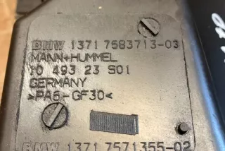 7571355 Корпус воздушного фильтра BMW 7 F01/F02 Арт e12153947, вид 1