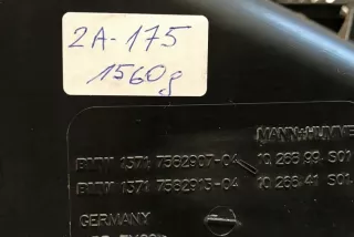 7582907 Корпус воздушного фильтра BMW 5 F10/F11/GT F07 Арт e12153536, вид 1