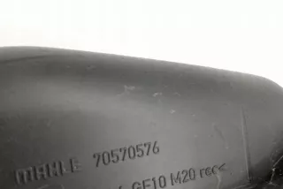 70570576 Корпус воздушного фильтра BMW 4 F32/F33/GT F36 Арт e12153524, вид 1