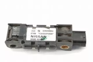 0285003023 Датчик удара Nissan Micra K12 Арт e12153172, вид 1
