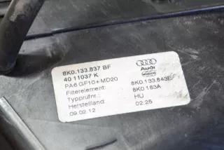 8K0133483E Корпус воздушного фильтра Audi A4 B9 Арт e12151574, вид 2