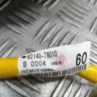 8214078010 Подушка безопасности Lexus NX Арт e12151348, вид 6