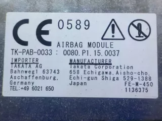 77850-TM8-E81 Подушка безопасности Honda Insight 2 Арт e12150357, вид 4