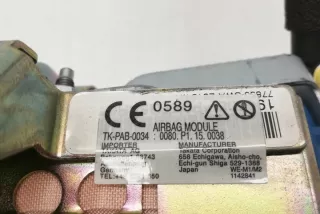 1048857 Подушка безопасности Honda CR-V 3 Арт e12150333, вид 3