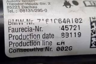 7161064A102 Подушка безопасности BMW X5 E70 Арт e12148282, вид 2