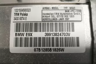34009374E Подушка безопасности BMW 3 E90/E91/E92/E93 Арт e12146778, вид 2