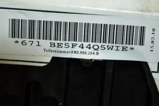8R0880204B Подушка безопасности Audi Q5 1 Арт e12146267, вид 4