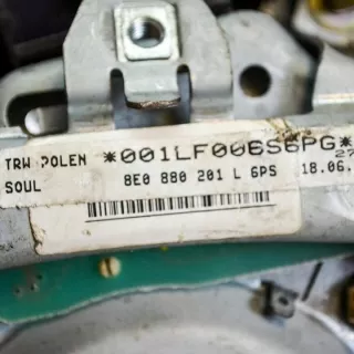 8E0880201L Подушка безопасности Audi A4 B9 Арт e12145495, вид 2
