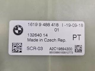 9488418 IMPRK1457329, Блок комфорта BMW X3 G01 Арт e12145277, вид 3