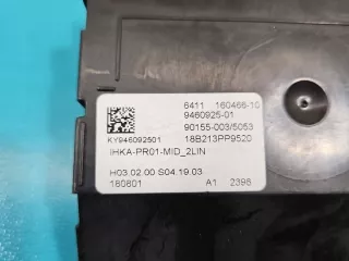 160466 IMPRK1457328, Блок комфорта BMW X3 G01 Арт e12145276, вид 3