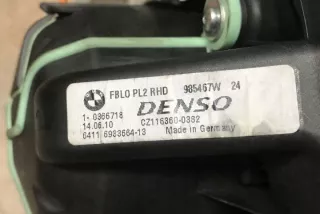 6933664 Отопитель в сборе (печка) BMW 1 E81/E82/E87/E88 Арт e12144674, вид 3