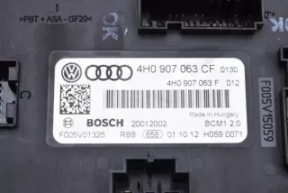 4H0907063CF Блок комфорта Audi A6 C7 (S6,RS6) Арт e12144014, вид 2