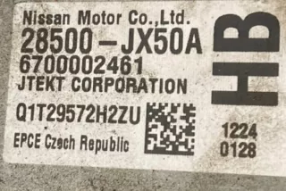 48810JX51B Насос гидроусилителя руля Nissan NV 200 Арт e12140594, вид 3