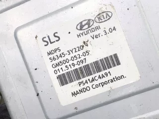 56345-3Y220 LORK-264-8452 Насос гидроусилителя руля Kia Sportage 3 Арт e12140118, вид 4