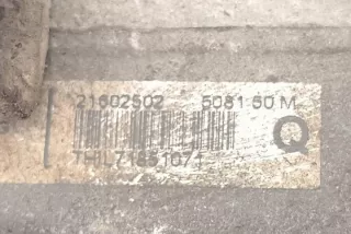 71851071 Насос гидроусилителя руля Citroen C4 2 Арт e12139196, вид 2