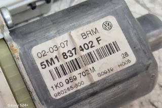 1K0959792J Моторчик стеклоподъемника Volkswagen Golf 6 Арт e12136867, вид 3