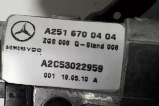 W251, A2518201842 Моторчик стеклоподъемника Mercedes R W251 Арт e12136183, вид 3