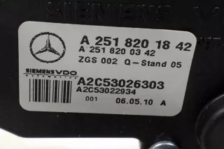 W251, A2518201842 Моторчик стеклоподъемника Mercedes R W251 Арт e12136183, вид 4
