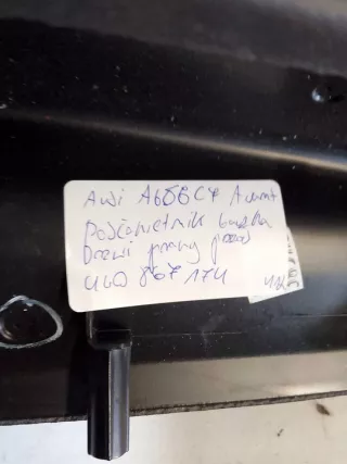 4G0867174 Подлокотник Audi A6 C7 (S6,RS6) Арт e12134192, вид 5