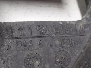 7526443 Радиатор (основной) BMW 1 E81/E82/E87/E88 Арт e12131457, вид 4