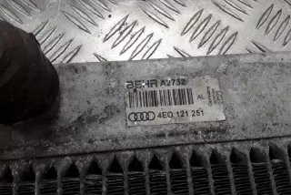 4D0121251 Радиатор (основной) Audi A8 D3 (S8) Арт e12131297, вид 3