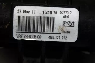 4G0121212 Радиатор (основной) Audi A6 C7 (S6,RS6) Арт e12131222, вид 4
