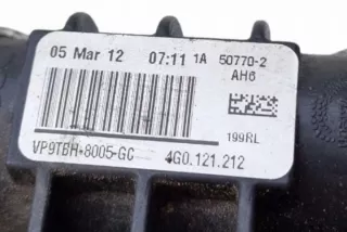 4G0121212 Радиатор (основной) Audi A6 C7 (S6,RS6) Арт e12131221, вид 4