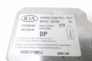 959103E100 Блок AirBag Kia Sorento 1 Арт e12127861, вид 3