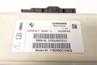 65779253637 Блок AirBag BMW 5 F10/F11/GT F07 Арт e12127184, вид 4