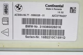 9385026 Блок AirBag BMW 5 F10/F11/GT F07 Арт e12127154, вид 3