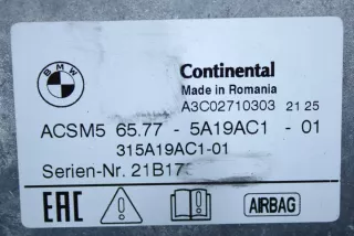 5A19AC1 Блок AirBag BMW 5 G30/G31 Арт e12127134, вид 4