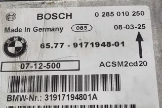 9171948 Блок AirBag BMW 1 E81/E82/E87/E88 Арт e12126995, вид 2