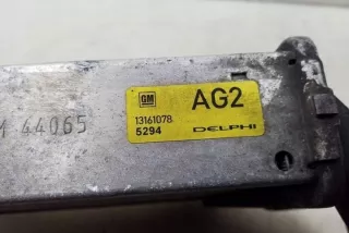 13161078 Интеркулер Opel Zafira B Арт e12126230, вид 3