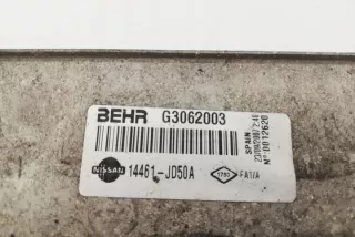 14461JD50A Интеркулер Nissan Qashqai 2 Арт e12126146, вид 3