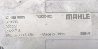 CI188000S Интеркулер MINI Cooper cabrio Арт e12126097, вид 2