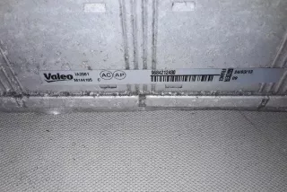 9684212480 Интеркулер Citroen Berlingo 2  Арт e12125698, вид 2