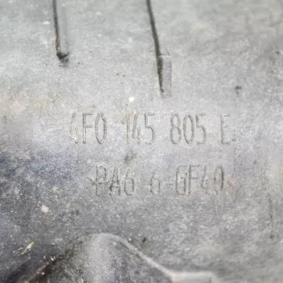 4F0145805E Интеркулер Audi A6 C6 (S6,RS6) Арт e12125581, вид 1