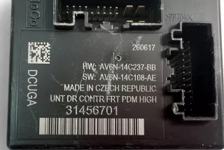 31456701 Блок управления (другие) Volvo V40 1 Арт e12125255, вид 3