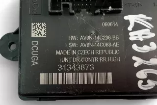 31343873 Блок управления (другие) Volvo S60 2 Арт e12125162, вид 3