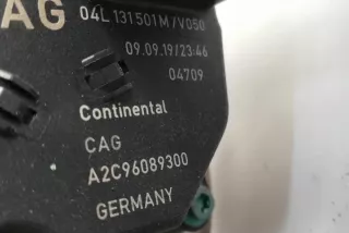 04L131501M Радиатор EGR Seat Ateca Арт e12124852, вид 1