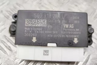 5Q0919294L Блок управления (другие) Skoda Fabia 3 Арт e12123758, вид 1