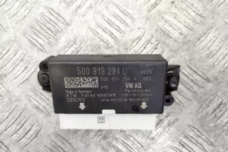 5Q0919294L Блок управления (другие) Skoda Fabia 3 Арт e12123758, вид 2