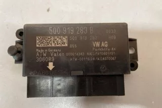 5Q0919283B Блок управления (другие) Seat Leon 3 Арт e12123601, вид 1