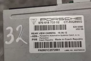 97061873302 Блок управления (другие) Porsche Panamera 970 Арт e12123169, вид 1