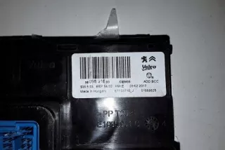 9809891880 Блок управления (другие) Peugeot 2008 Арт e12123025, вид 1