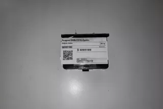 9809891880 Блок управления (другие) Peugeot 2008 Арт e12123025, вид 3