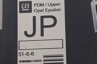 13193367 Блок управления (другие) Opel Signum Арт e12122971, вид 3