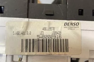 5W8202916 Блок управления (другие) Opel Corsa E Арт e12122883, вид 3
