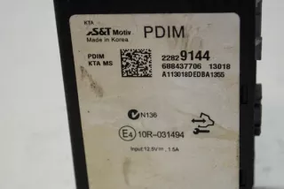 22829144 Блок управления (другие) Opel Astra J Арт e12122766, вид 1